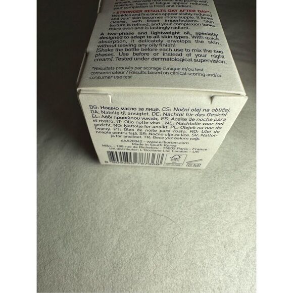 Erborian Skin Therapy Multi-Perfecting Night Oil-Serum 1oz - Picture 2 of 4